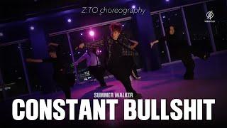 CONSTANT BULLSHIT - SUMMER WALKER / Z:TO Choreography / Urban Play Dance Academy