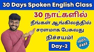 Day 2 | Usage of Have, Has & Had | Free Spoken English Class in Tamil | English Pesa Aasaya |