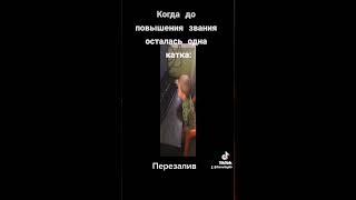 10 января 2022 г.
