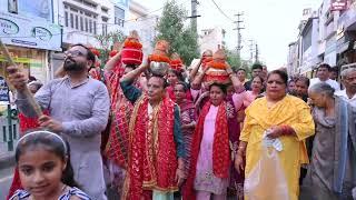 श्री मद्भागवत कथा ज्ञान यज्ञ