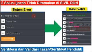 2 Solusi Ijazah Tidak Ditemukan di SIVIL - DITJEN DIKTI KEMDIKBUD mengecek ijazah sudah terdaftar