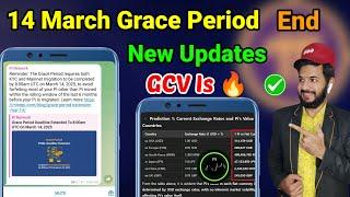 Pi Network Grace Period new updates | Pi Network Coins new update | Pi Network gcv value = 314159 