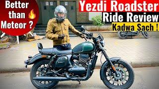 Yezdi Roadster Ride Review ExclusiveBetter Than Meteor 350?Best Cruiser Bikes In India 2022 