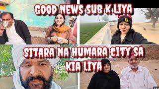 good news sub k liya /// sitara na humara city sa kia liya