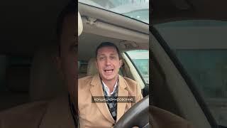 Как купить квартиру премиум-класса?