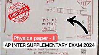 AP INTERMEDIATE PUBLIC ADVANCED SUPPLEMENTARY EXAM PHYSICS PAPER- II MODEL QUESTION PAPER 2024 ll