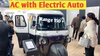 New Generation Air Condition Electric Auto Now In India | Auto Expo 2023