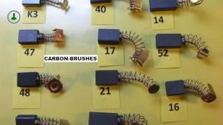Einhell Carbon Brushes
