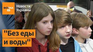 Украинские дети рассказали об ужасах плена в РФ / Новости Украины