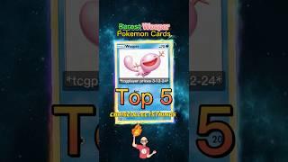 Top 5 RAREST Wooper Pokémon Cards  #top5 #pokemontcg #wooper