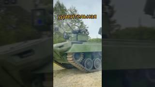 Ripsaw M3 — Самый быстрый  танк без экипажа!