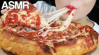 ASMR CHICAGO DEEP DISH PIZZA *EXTRA CHEESY* EATING SOUNDS MUKBANG