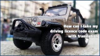 How can I take my driving licence code exam with translation | IMT English translator | FAQ 03