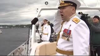 МАЛИНАДА - Мичман