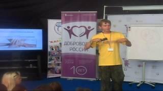 Антон Актуганов 7- фония жизни