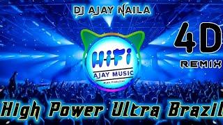 High Power Ultra 3D Brazil Remix Sound Check DJ AJAY !! Dj Dilraj Goad !! Dj himanshuraj !! Dj Ronak