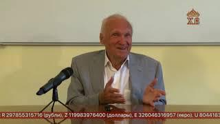 А.И.Осипов. Встреча с духовенством  Сногсшибательные ответы на вопросы.2 часть.