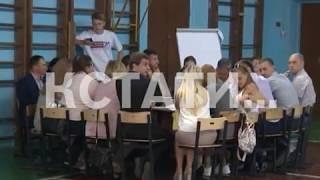 Продолжается обсуждение стратегии развития Нижегородской области