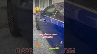 Реальный заработок 100% гарантия