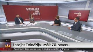 Latvijas Televīzija uzsāk 70. sezonu