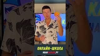 Как сделать кальян, если нет кальяна | Онлайн школа кальянного мастерства