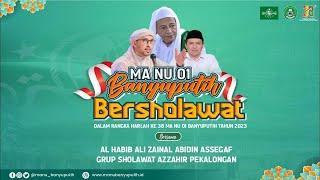 AZZAHIR BERSHOLAWAT dalam rangka Safari Maulid di MANU Banyuputih, 16  Mei 2023