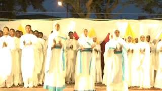 Mezmur - Ayniwetsien kabaki Eyerusaliem (ኣይንወጽእን ካባኺ ኢየሩሳሌም)