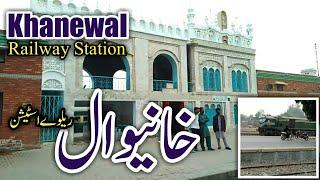 Faisalabad to Khanewal Railway Station | Pakistan Express | Train Travel | Asad Vlog