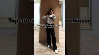 Top 10 funniest chinese drama list#shorts #viral #shortsviral #trending #chinesedrama #dramalist