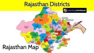 Rajasthan Districts - राजस्थान के सभी जिले - All Districts of Rajasthan - Rajasthan Map