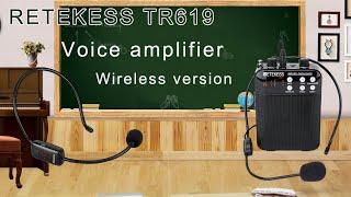 How to pair #RETEKESS TR503 wireless microphone with TR619 voice amplifier?