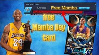 nba 2K mobile codes  FREE KOBE BRYANT CARD for 2024 Mamba Day ! FREE CODE REDEEM NOW! #nba2kmobile