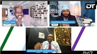 Pro Abdiwahab Sh Abdisamid, Xaalada Geeska Africa iyo UAE