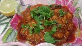 #Prawn masala #Jhinga masala #Recipe room#by Shaheen #short recipe #cooking channel #