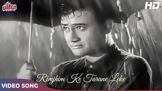 Dev Anand Aur Waheeda Rehman Ka Sad Song - Rimjhim Ke Tarane Leke Aai Barsaat - Geeta Dutt Mohd Rafi