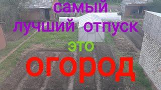 ЖИЗНЬ В ДЕРЕВНЕ. ДЕРЕВЕНСКИЙ ПАРЕНЬ
