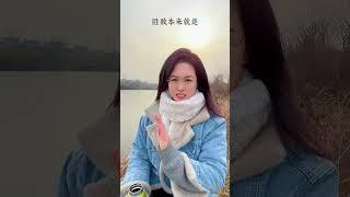 什么是空军？ 钓鱼 钓鱼的乐趣只有钓鱼人懂 在冬日阳光下钓个鱼吧