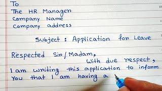 How to write leave application easy |Write a leave application for office | Casual leave application