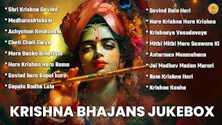 Top 16 Krishna Bhajans | Nonstop Bhakti Songs | Krishna song | Popular Krishna Bhajan | Kanha Songs