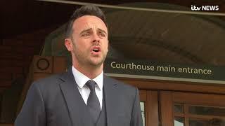 Ant McPartlin apologises after driving more than twice the legal alcohol limit | ITV News