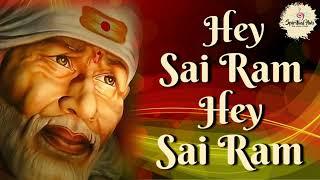 Hey Sai Ram Hey Sai Ram Hare Hare Krishna    Suresh Wadkar