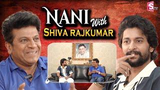 Nani Chit Chat with Shiva Rajkumar | Surya's SATURDAY Movie | Tollywood | @sumantvbangalore