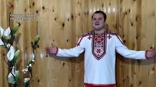 Од пинге. Артем Мамаев поздравляет с Днем родных языков