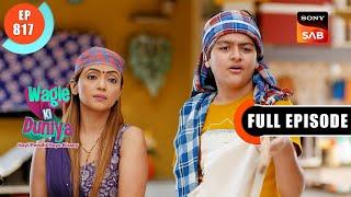 Diwali Ki Safai | Wagle Ki Duniya | Ep 817 | Full Episode | 13 Nov 2023