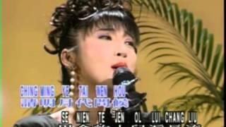 陈思安 - 明月千里寄相思 Ming Yue Qian Li Ji Xiang Si - Chen Si An