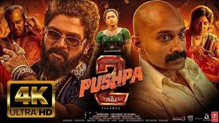 Pushpa 2 (2024) New South Movie Hindi Dubbed 2024 | New South Indian Movies Dubbed Hindi 2024 Full