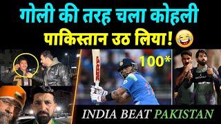 Pakistani media crying India Beats Pakistan | Virat Kohli 100* | Pak Public Angry Reaction | CT 2025