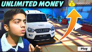 Indian Car Simulator Unlimited Money || Samar Mind Gamer