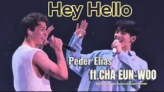 4K [ Encore_Hey Hello ] Peder Elias ft. Cha Eun-Woo | 240706Mystery Elevator in Seoul |  #차은우