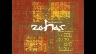 Zohar - Salaam